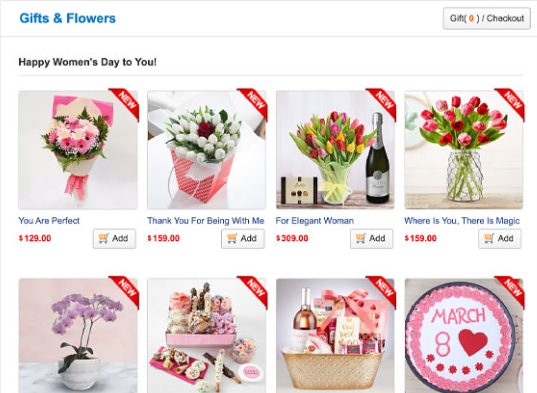 KissRussianBeauty virtual present